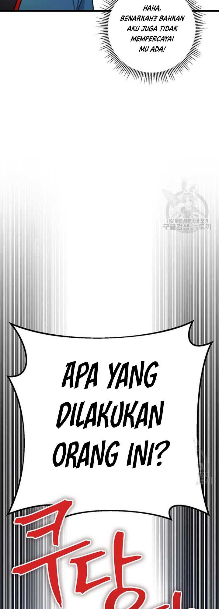 The Emperor’s Sword chapter 07 halaman 75