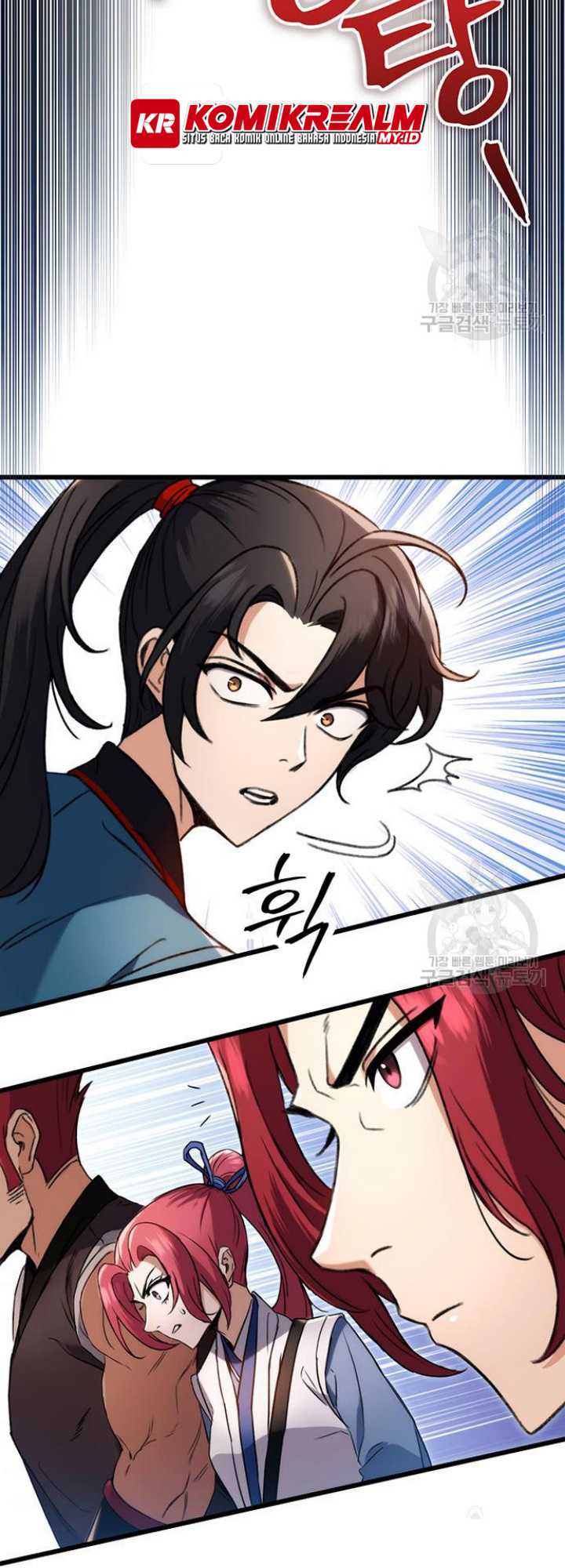 The Emperor’s Sword chapter 07 halaman 76