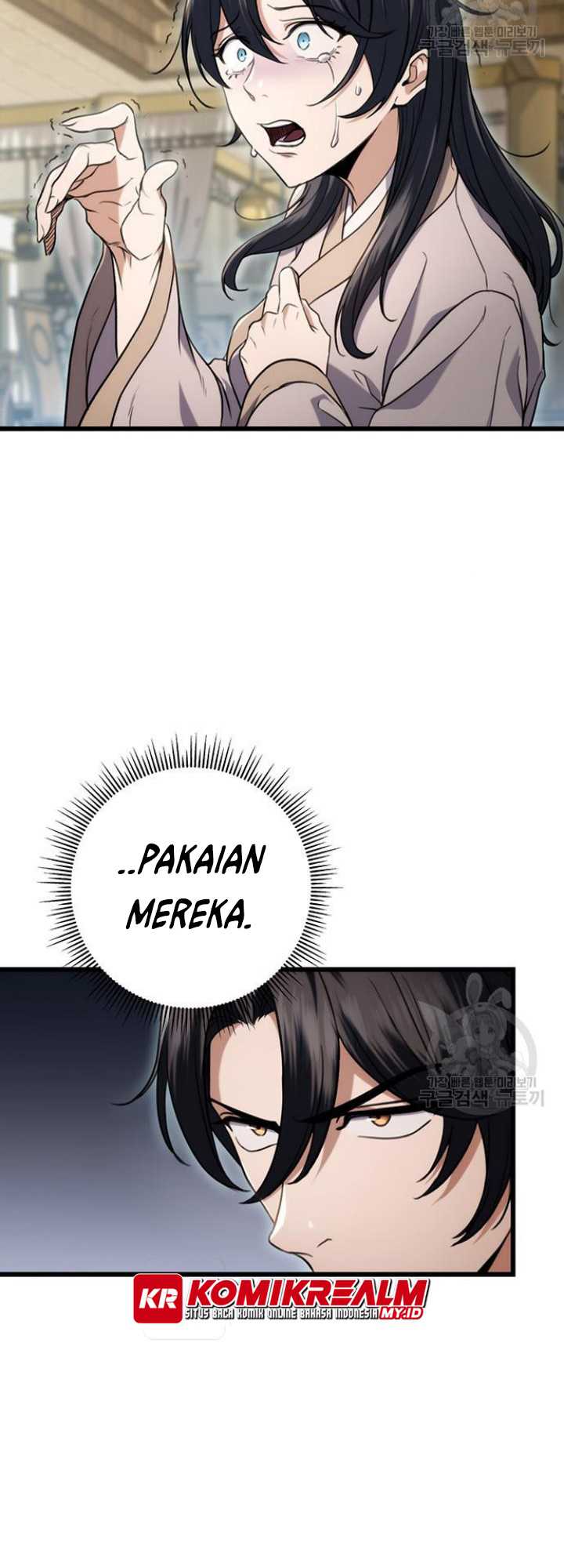 The Emperor’s Sword chapter 07 halaman 79