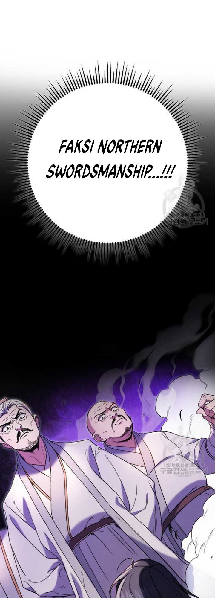 The Emperor’s Sword chapter 07 halaman 80