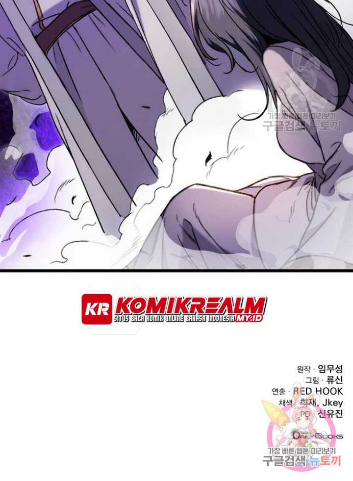 The Emperor’s Sword chapter 07 halaman 81