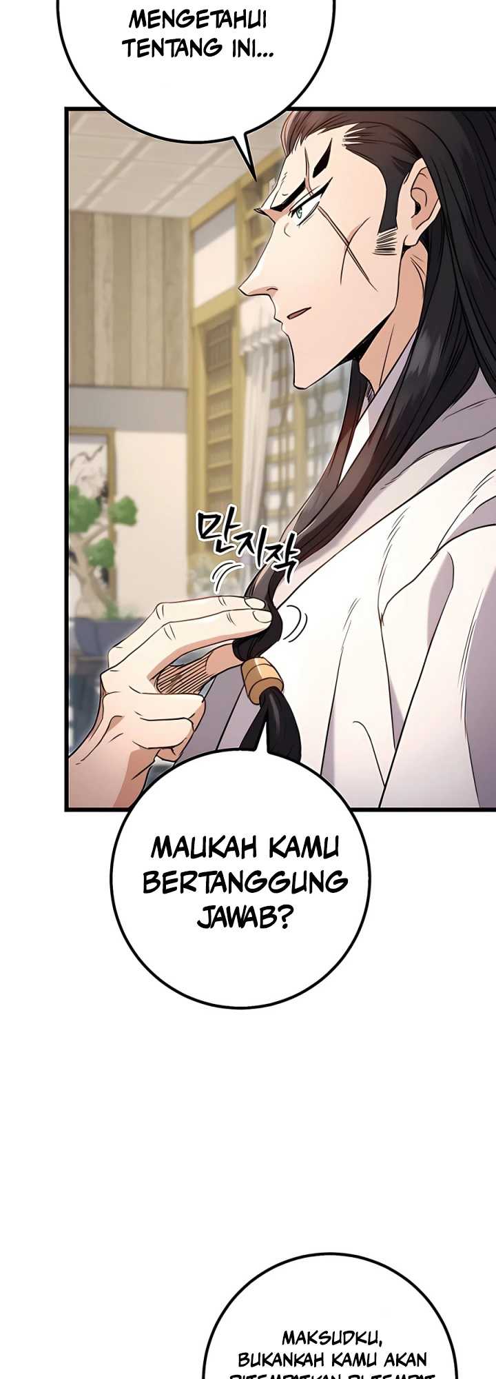 The Emperor’s Sword Bab 08 halaman 46