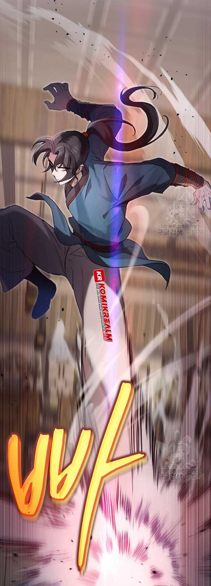 The Emperor’s Sword chapter 09 halaman 2