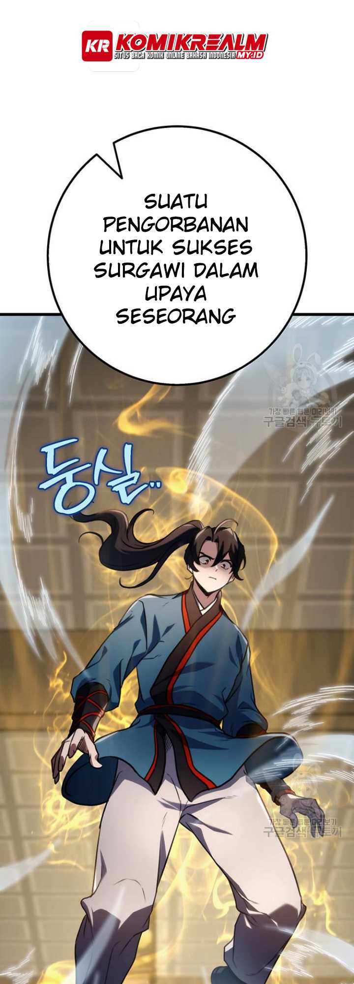 The Emperor’s Sword chapter 09 halaman 8