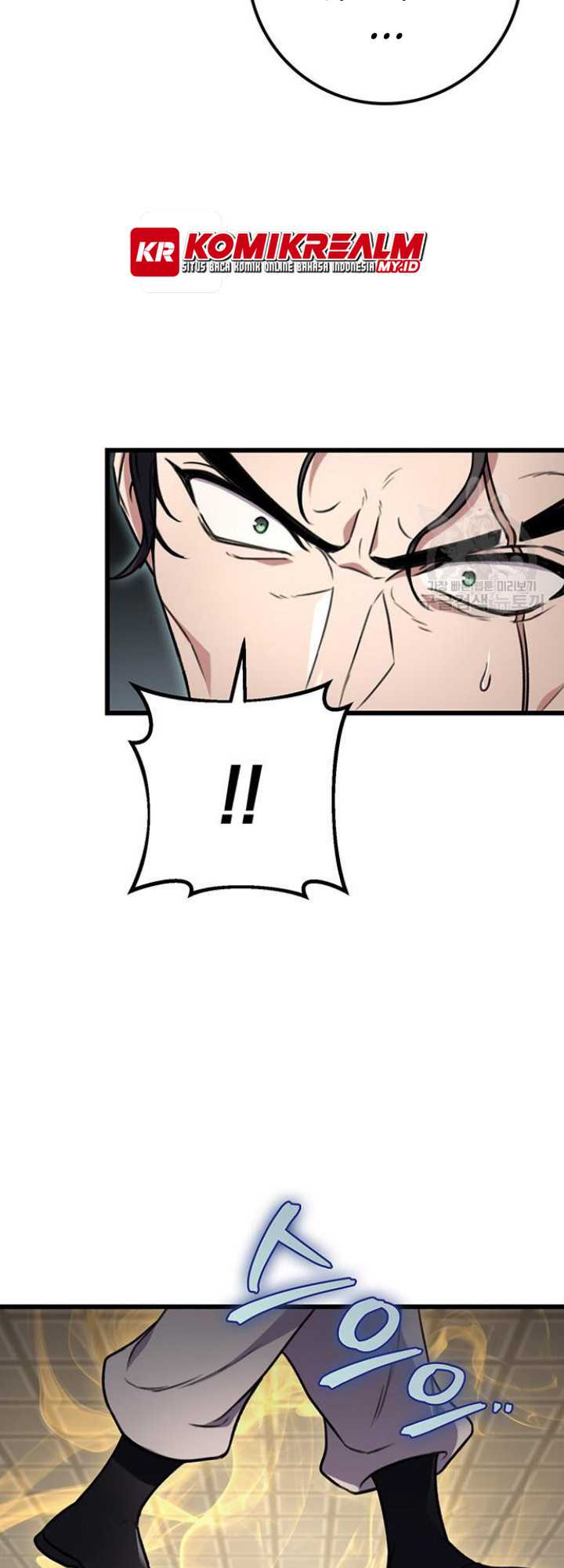 The Emperor’s Sword chapter 09 halaman 12