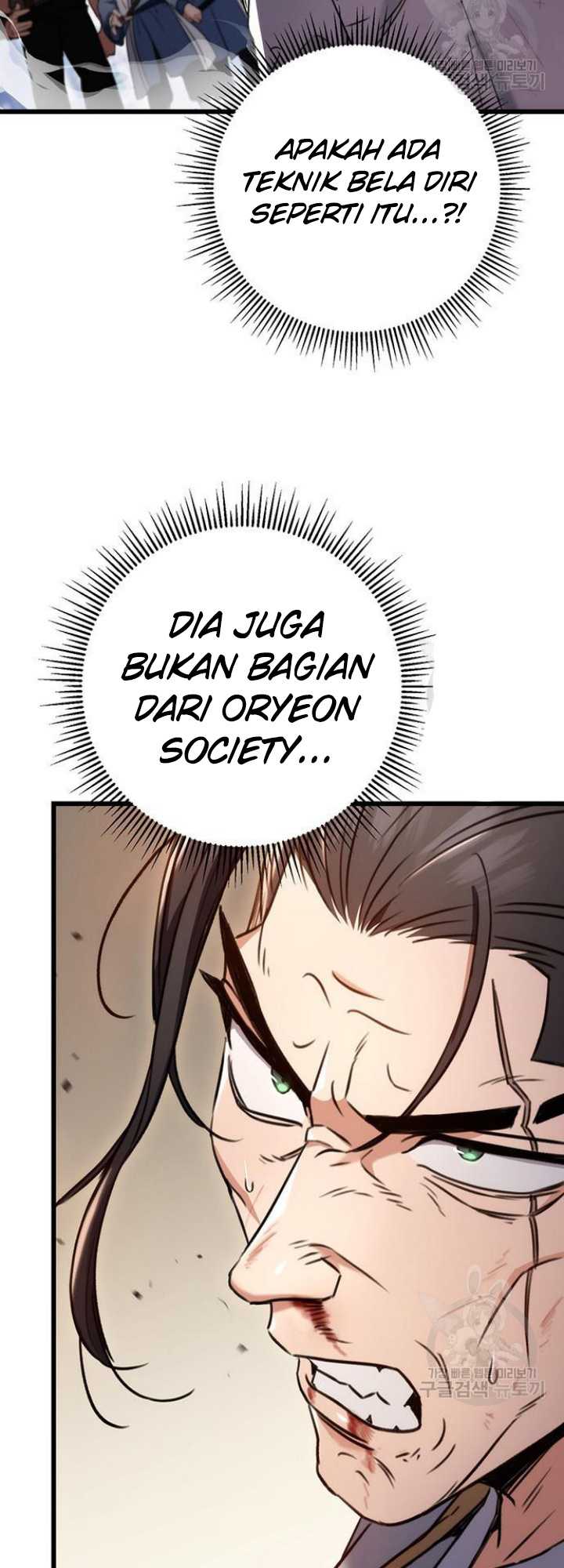 The Emperor’s Sword chapter 09 halaman 14