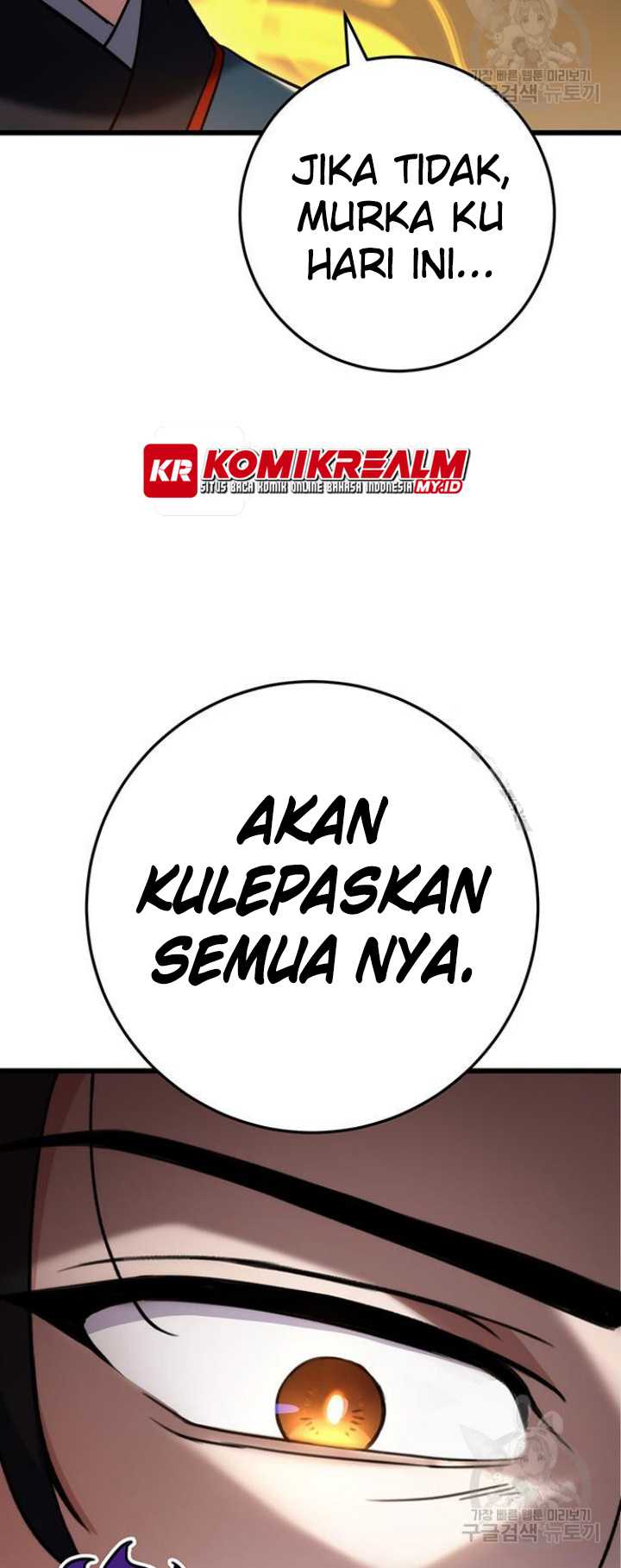 The Emperor’s Sword chapter 09 halaman 17