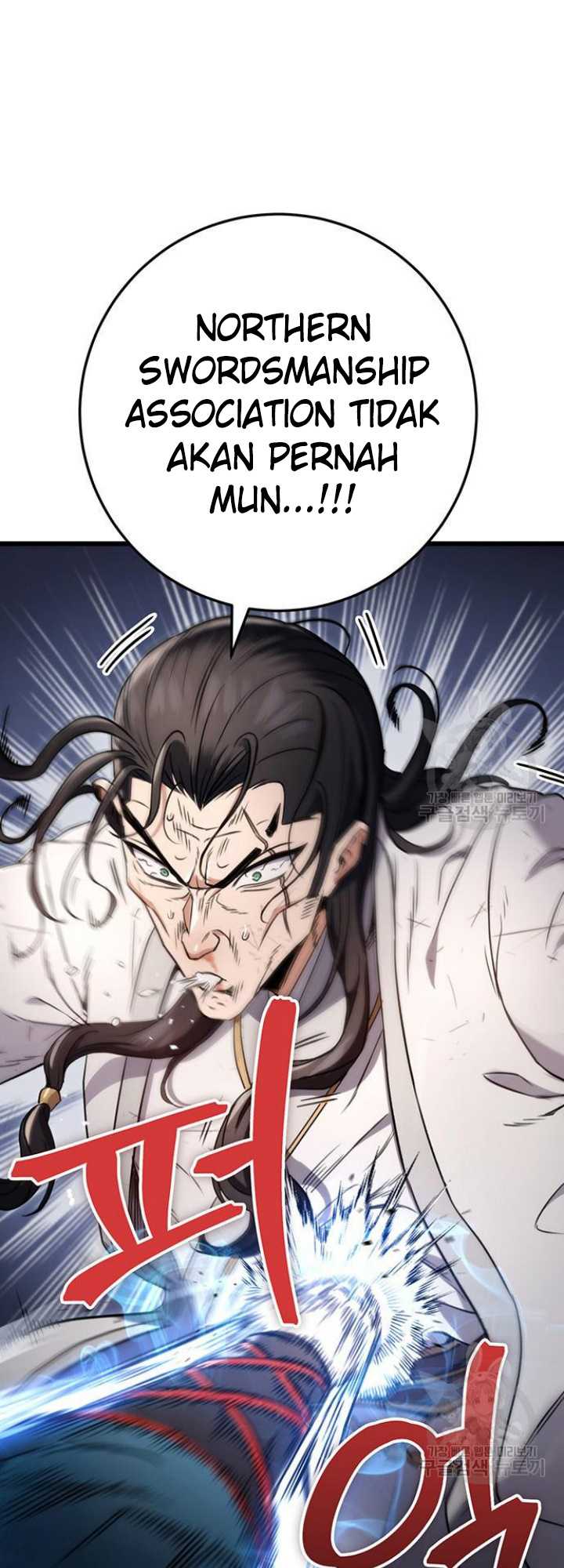 The Emperor’s Sword chapter 09 halaman 23