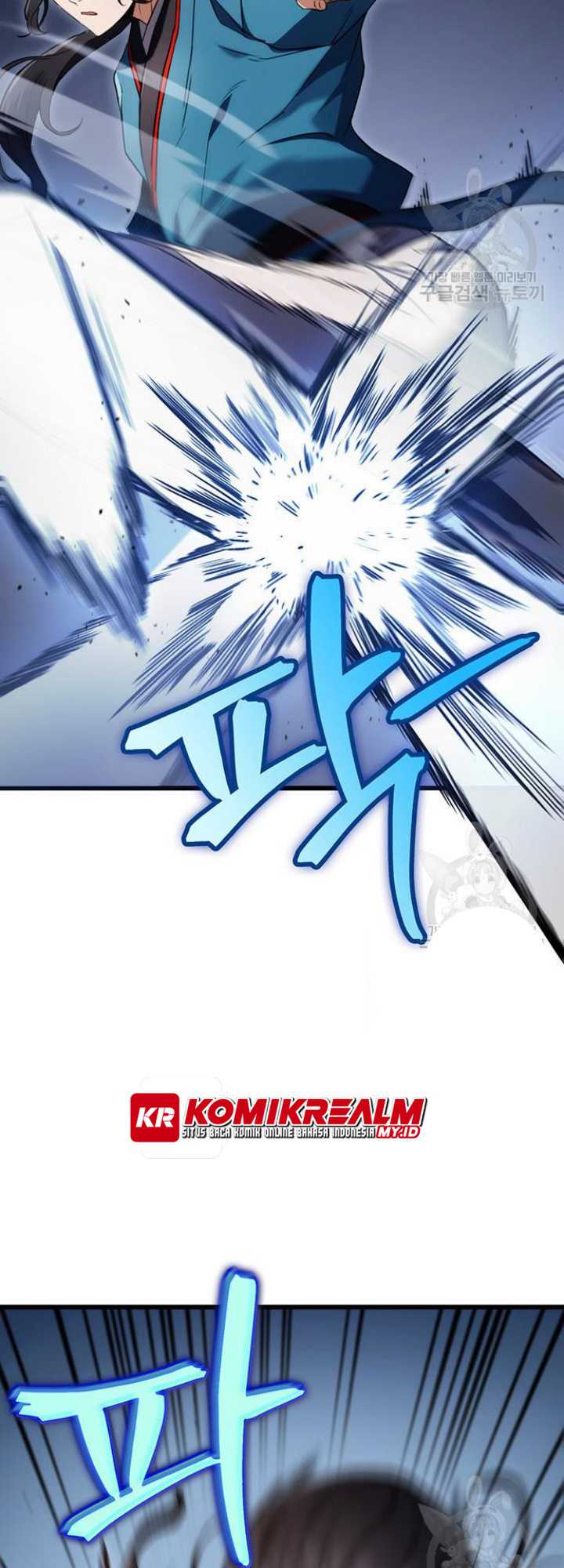 The Emperor’s Sword chapter 09 halaman 25