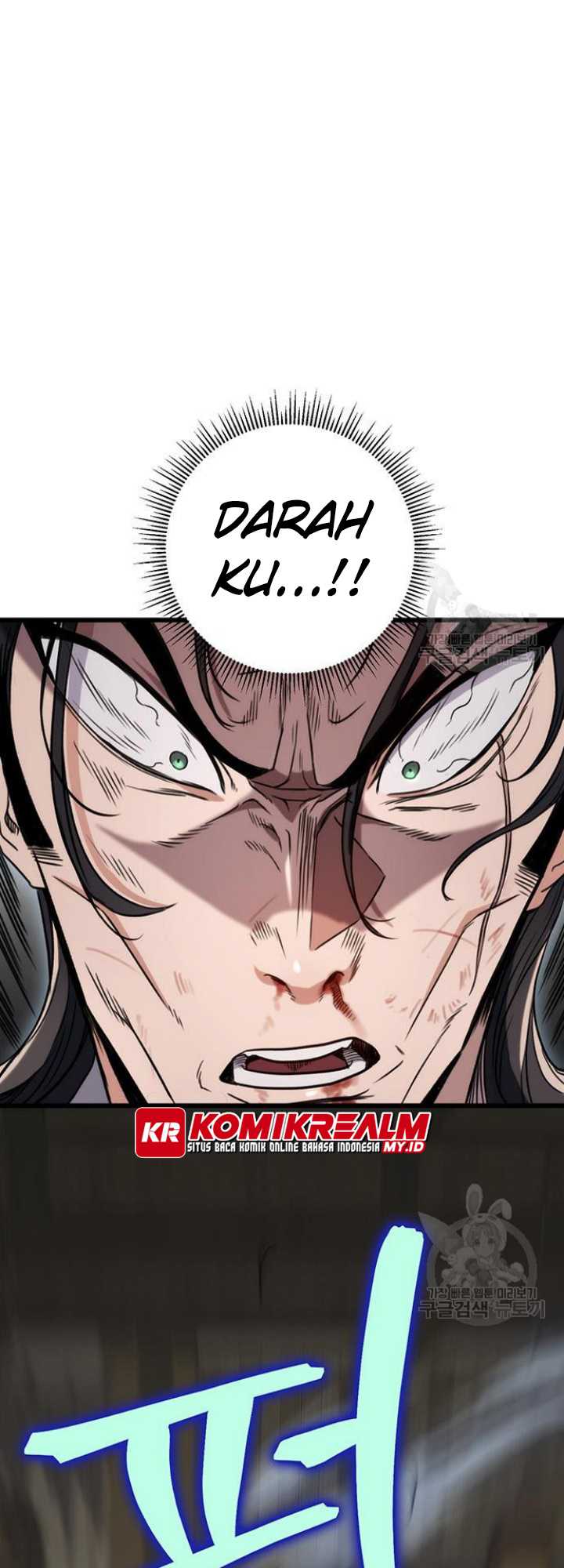 The Emperor’s Sword chapter 09 halaman 27