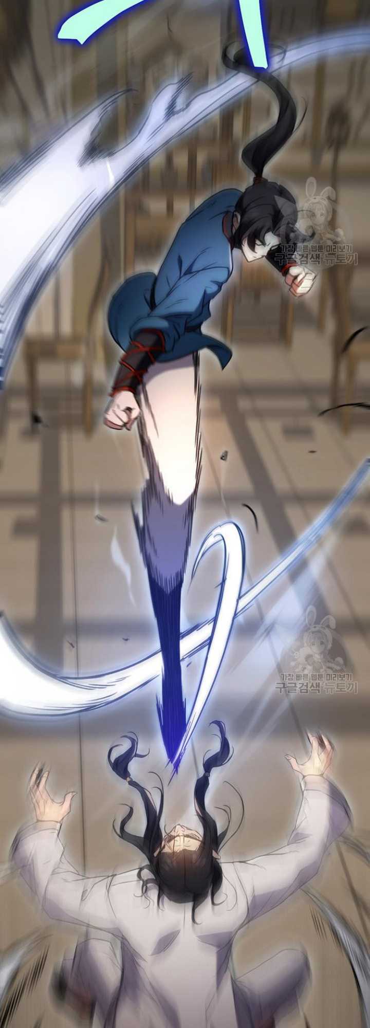 The Emperor’s Sword chapter 09 halaman 28