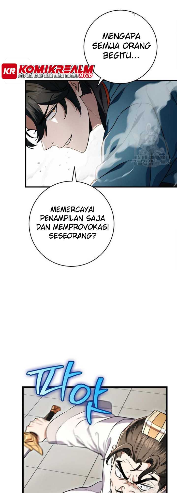 The Emperor’s Sword chapter 09 halaman 45