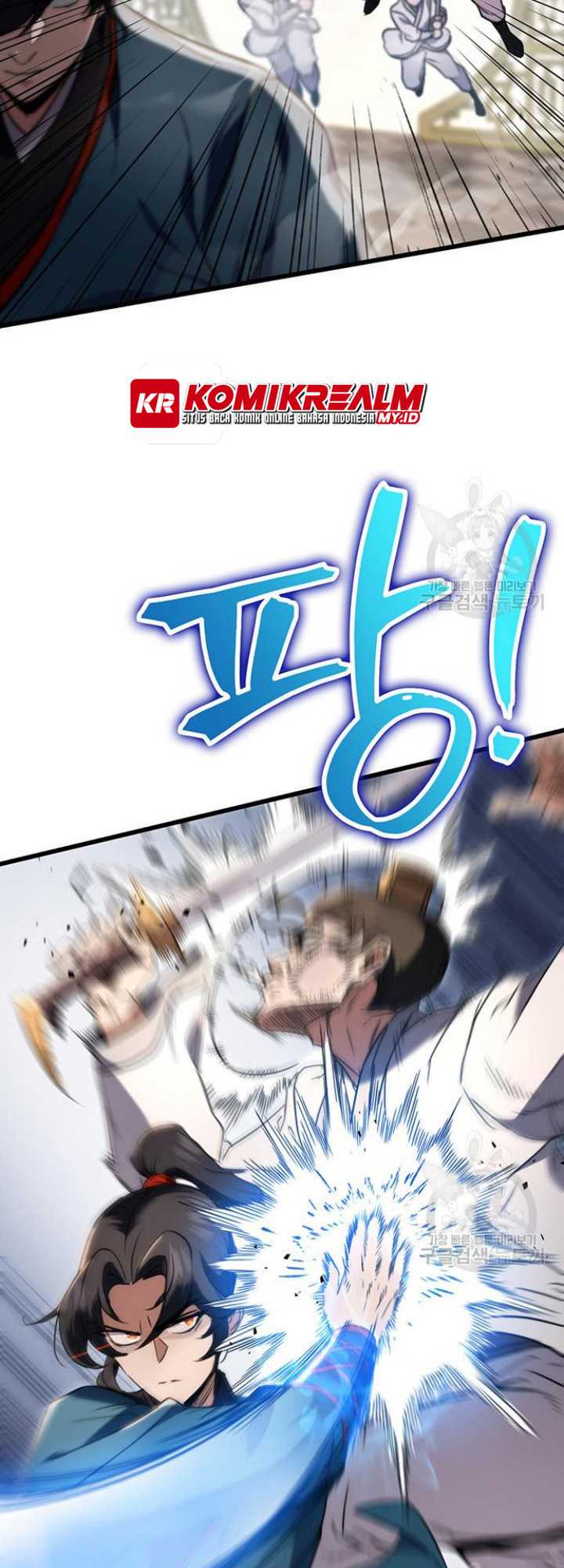 The Emperor’s Sword chapter 09 halaman 49