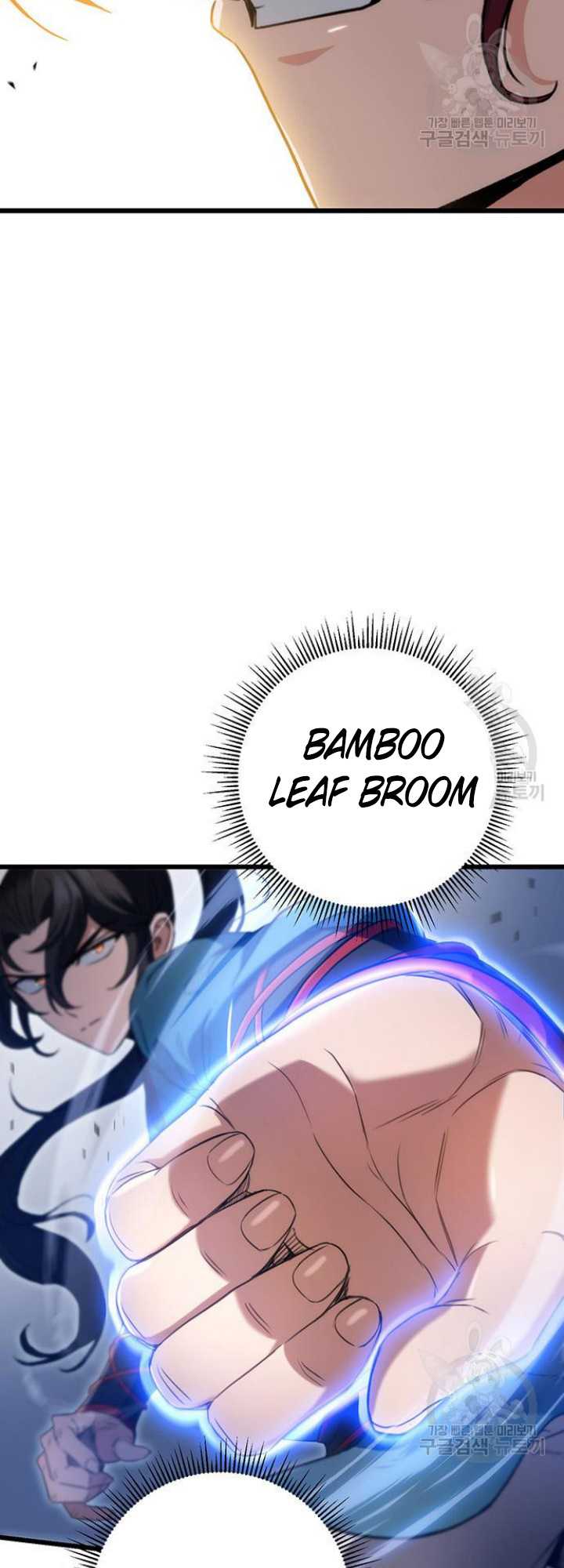 The Emperor’s Sword chapter 09 halaman 52