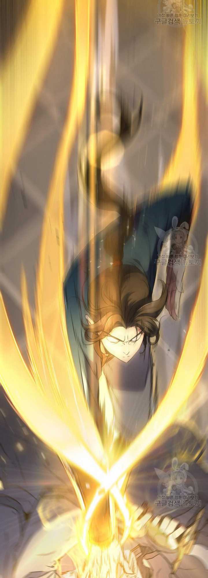 The Emperor’s Sword chapter 09 halaman 64