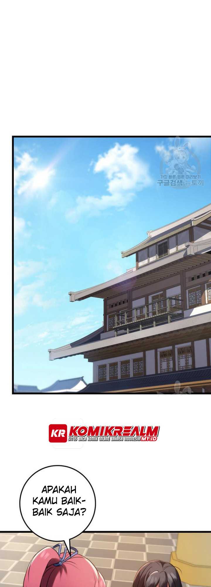 The Emperor’s Sword chapter 09 halaman 71