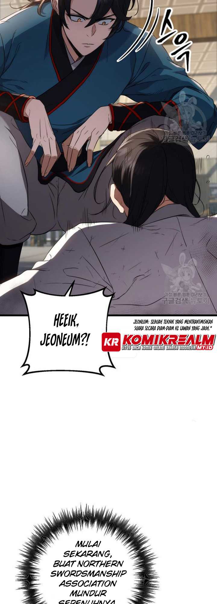 The Emperor’s Sword chapter 09 halaman 74