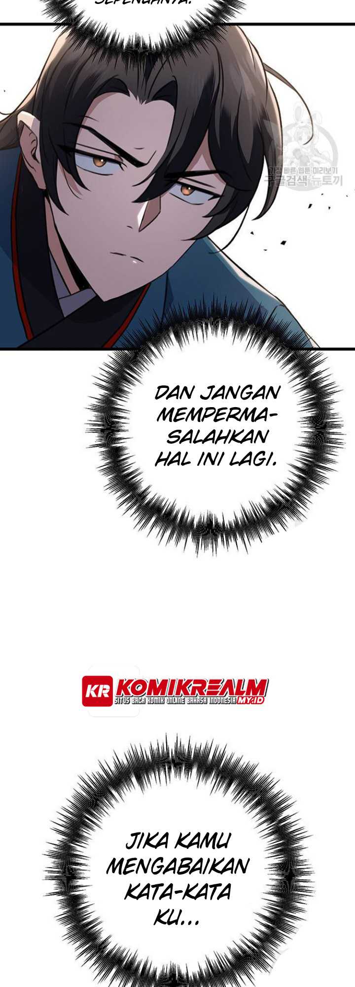 The Emperor’s Sword chapter 09 halaman 75