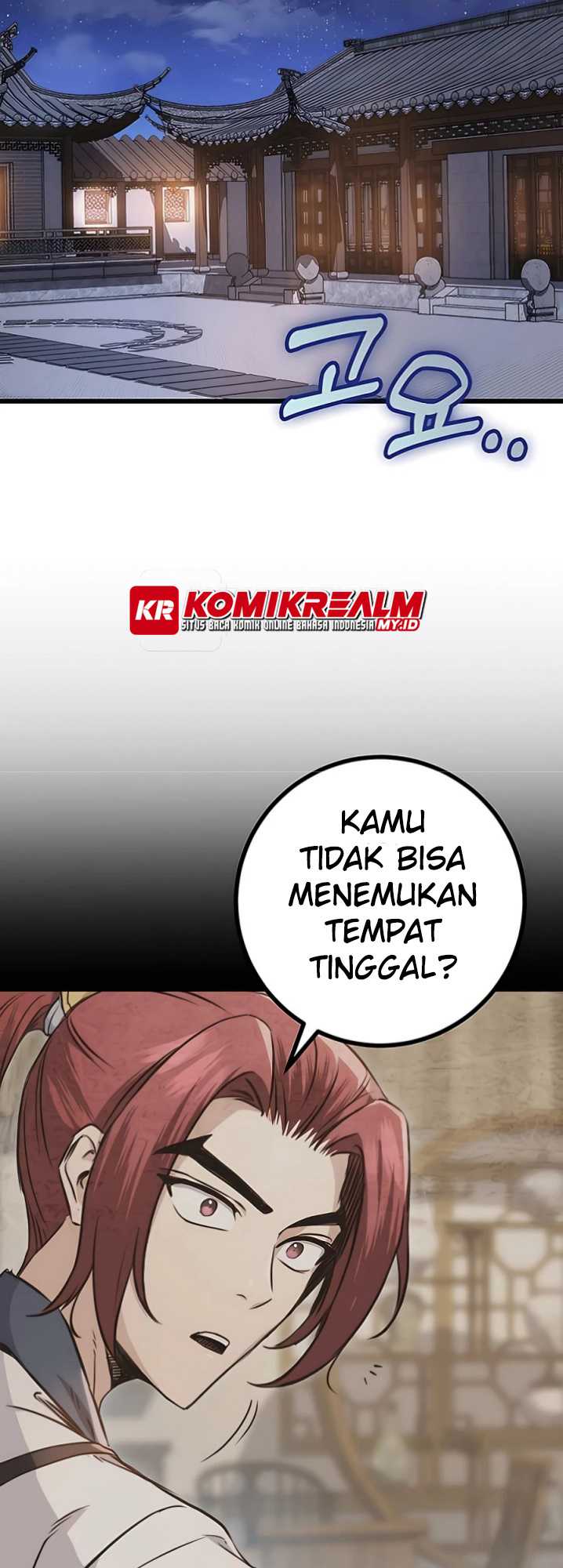 The Emperor’s Sword Bab 10 halaman 60