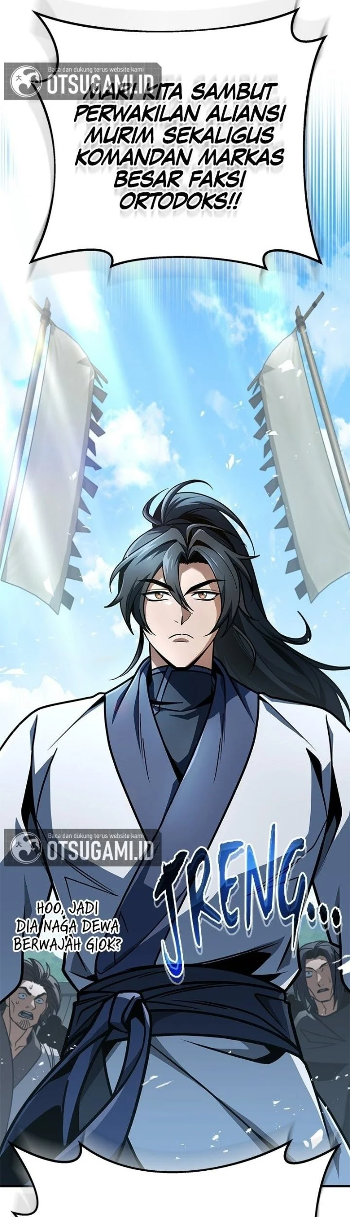 The Emperor’s Sword chapter 103 halaman 17