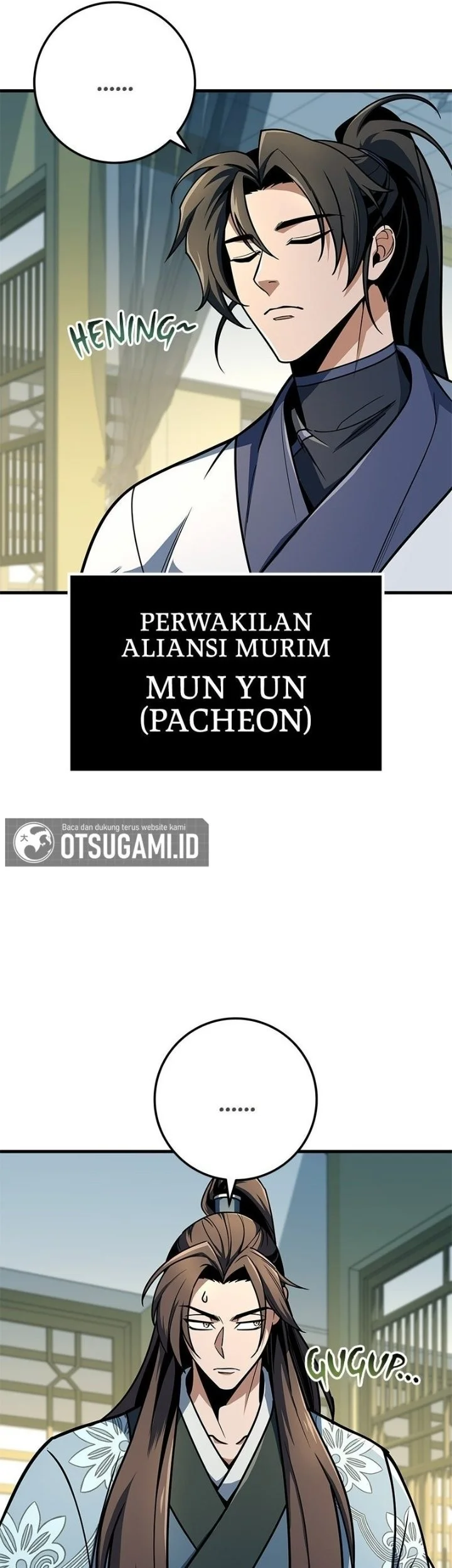 The Emperor’s Sword chapter 103 halaman 20