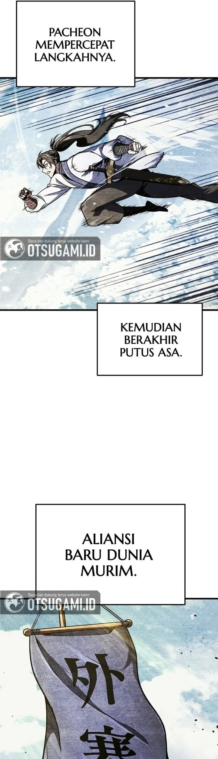 The Emperor’s Sword chapter 109 halaman 66