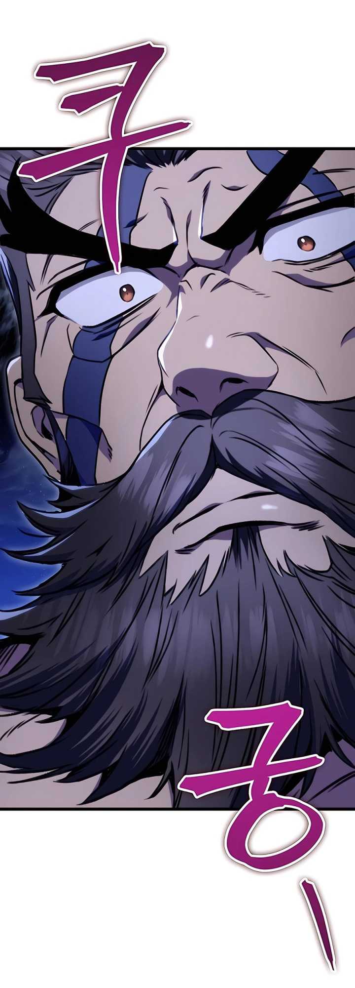 The Emperor’s Sword chapter 11 halaman 2