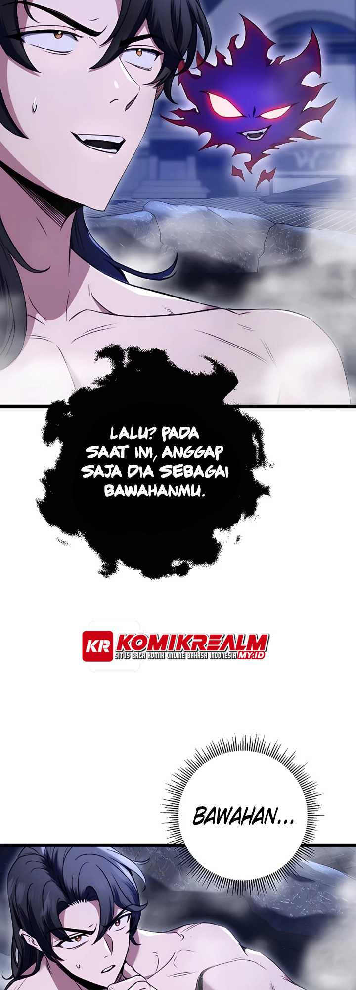 The Emperor’s Sword chapter 11 halaman 11