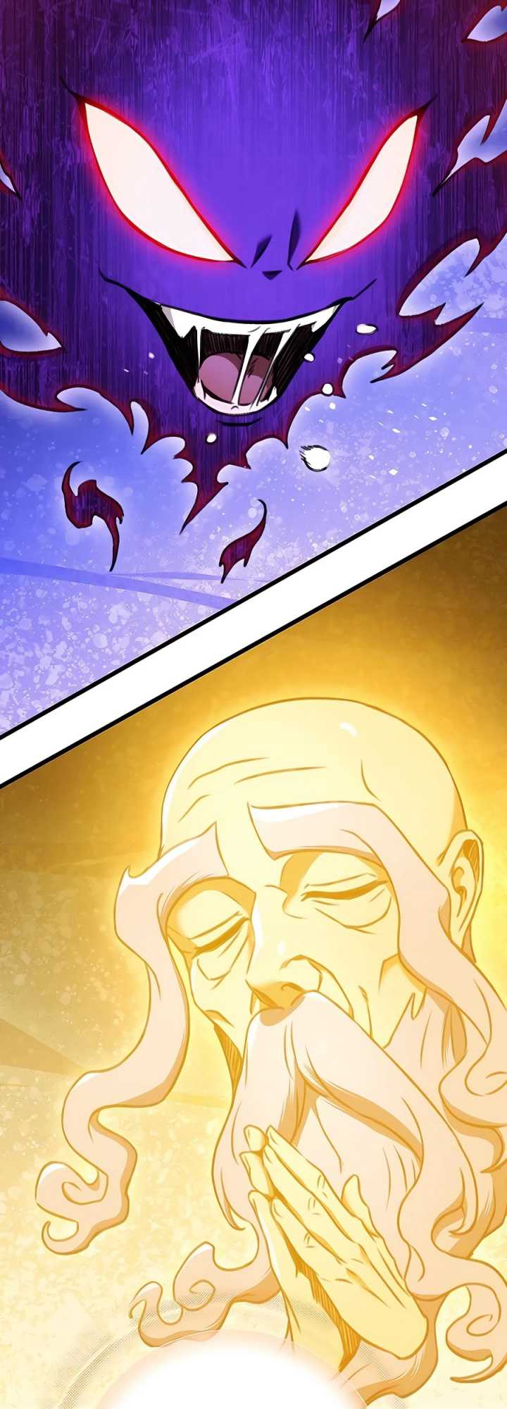 The Emperor’s Sword chapter 11 halaman 43
