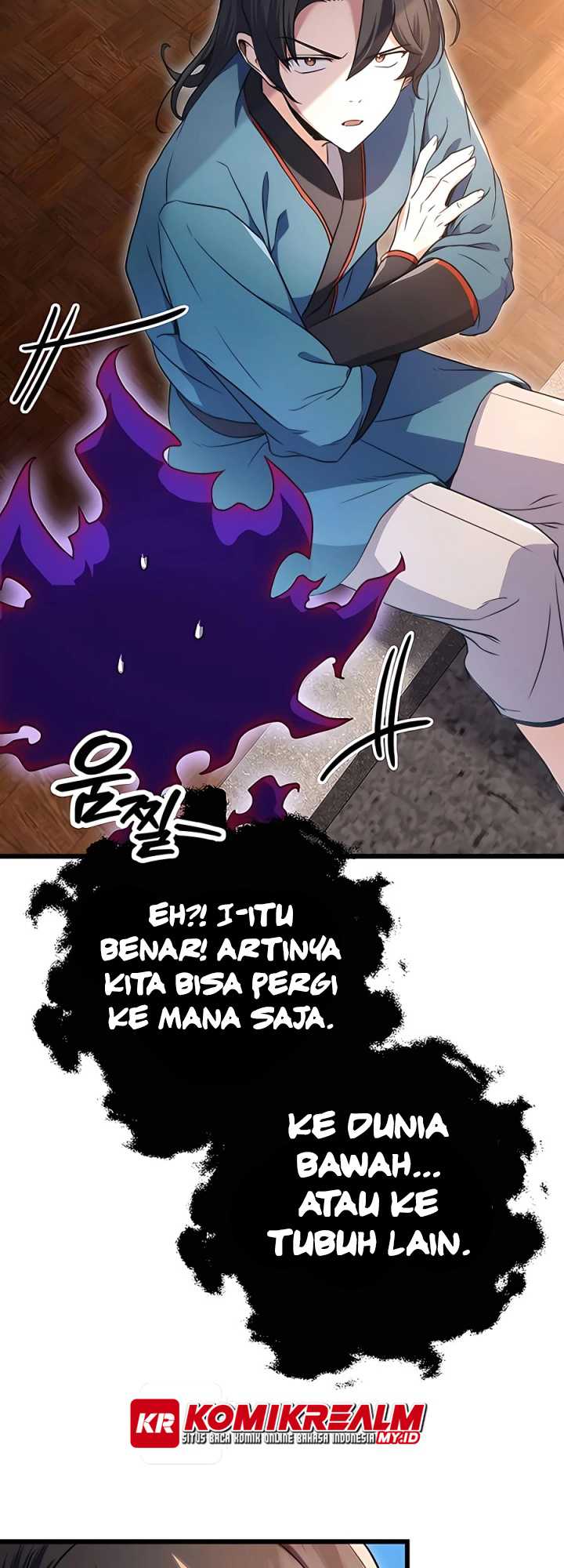 The Emperor’s Sword chapter 11 halaman 54