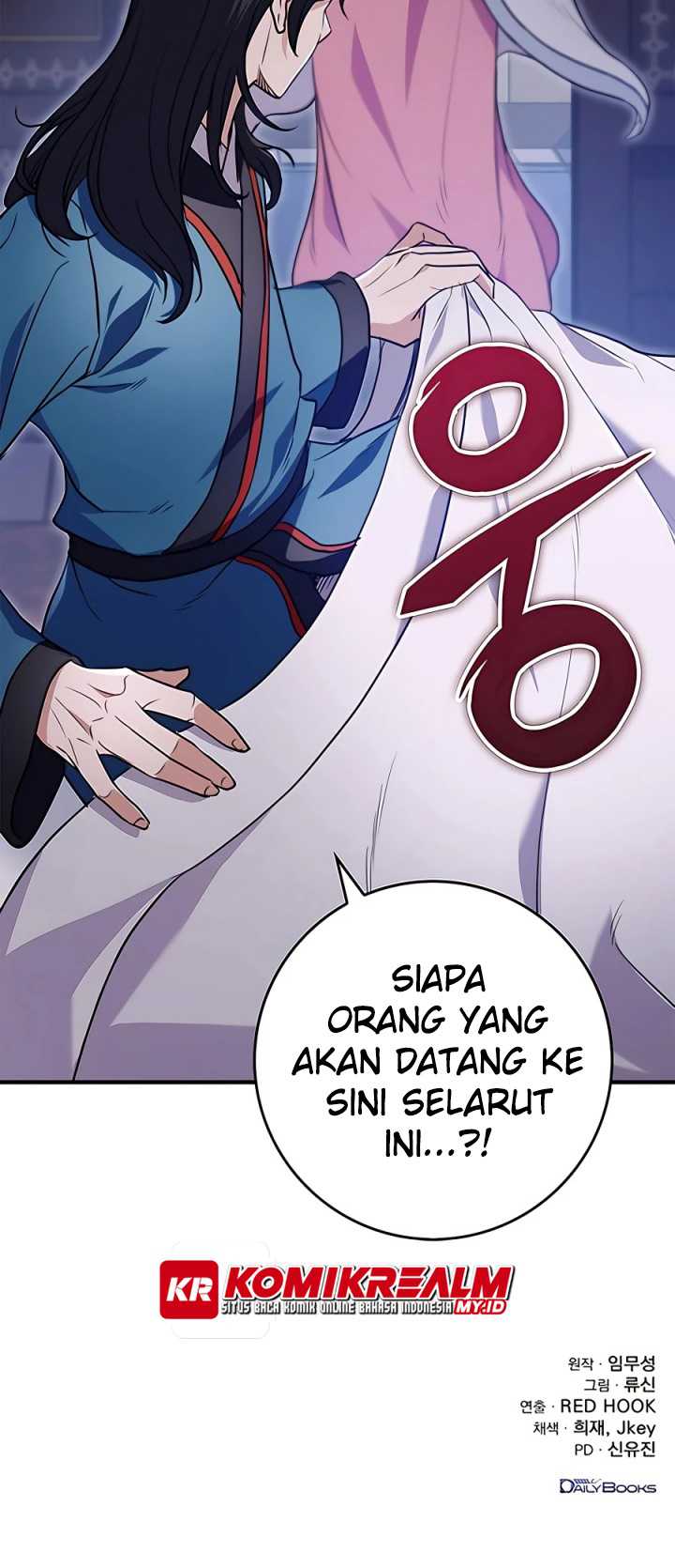 The Emperor’s Sword chapter 11 halaman 77