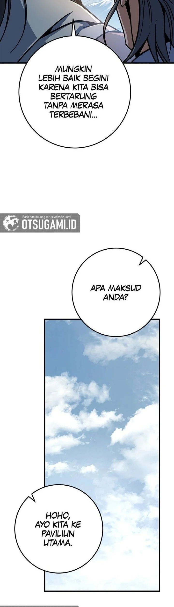 The Emperor’s Sword chapter 110 halaman 16