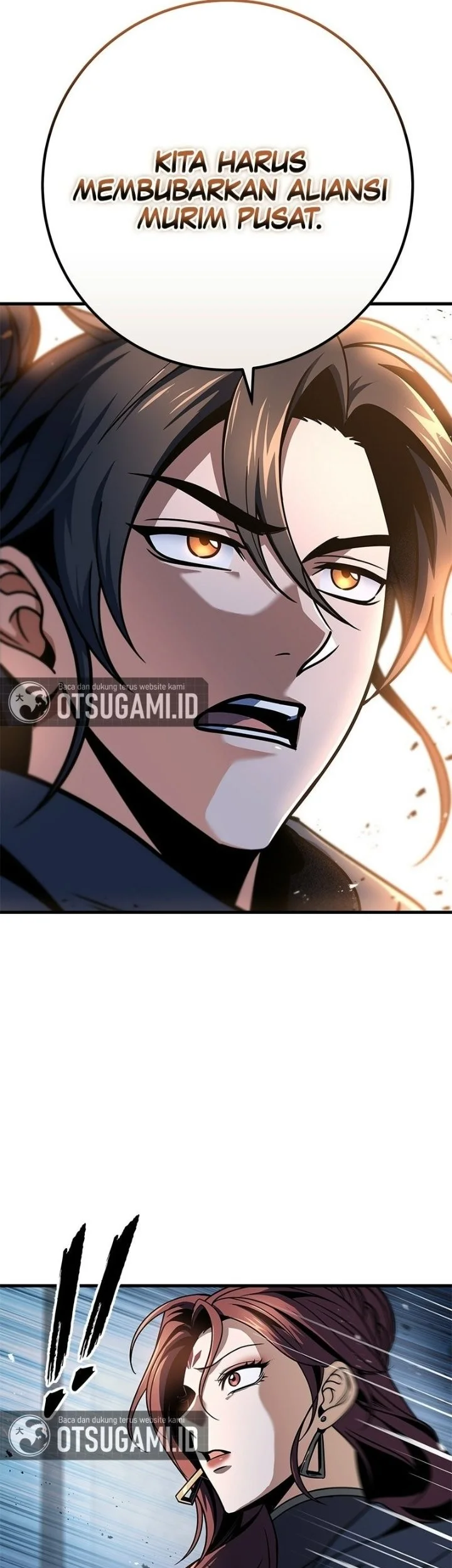 The Emperor’s Sword chapter 110 halaman 24