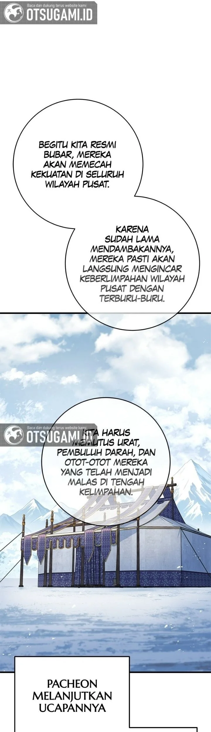 The Emperor’s Sword chapter 110 halaman 66