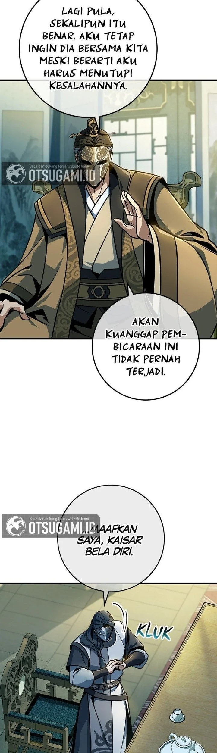 The Emperor’s Sword chapter 111 halaman 51
