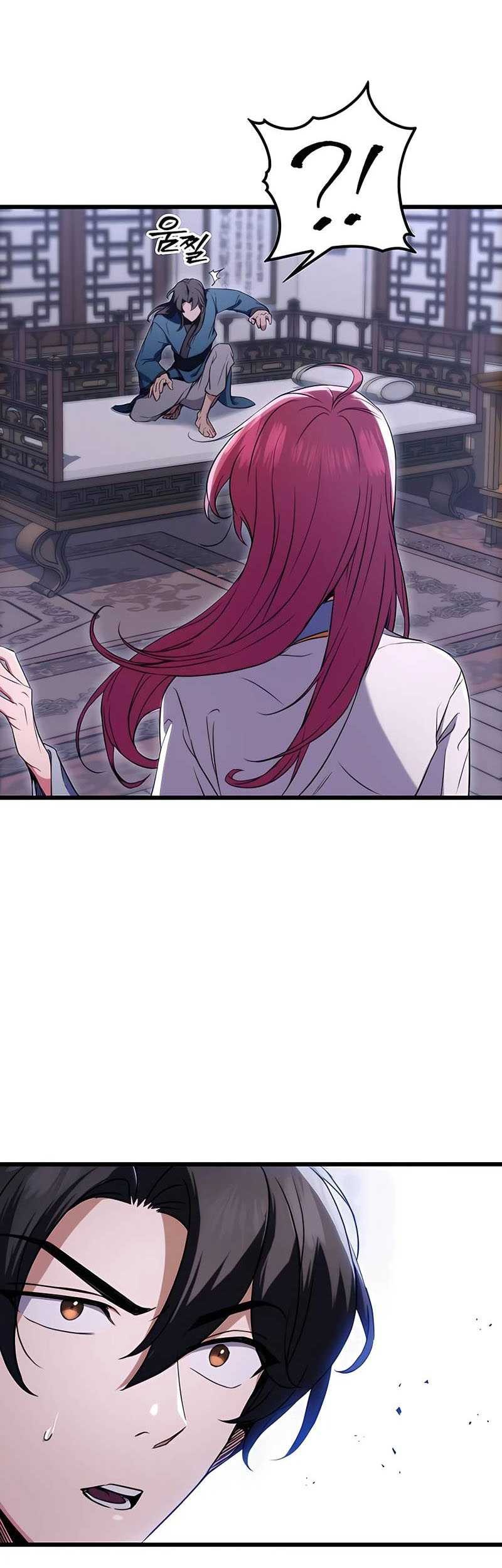 The Emperor’s Sword chapter 12 halaman 6