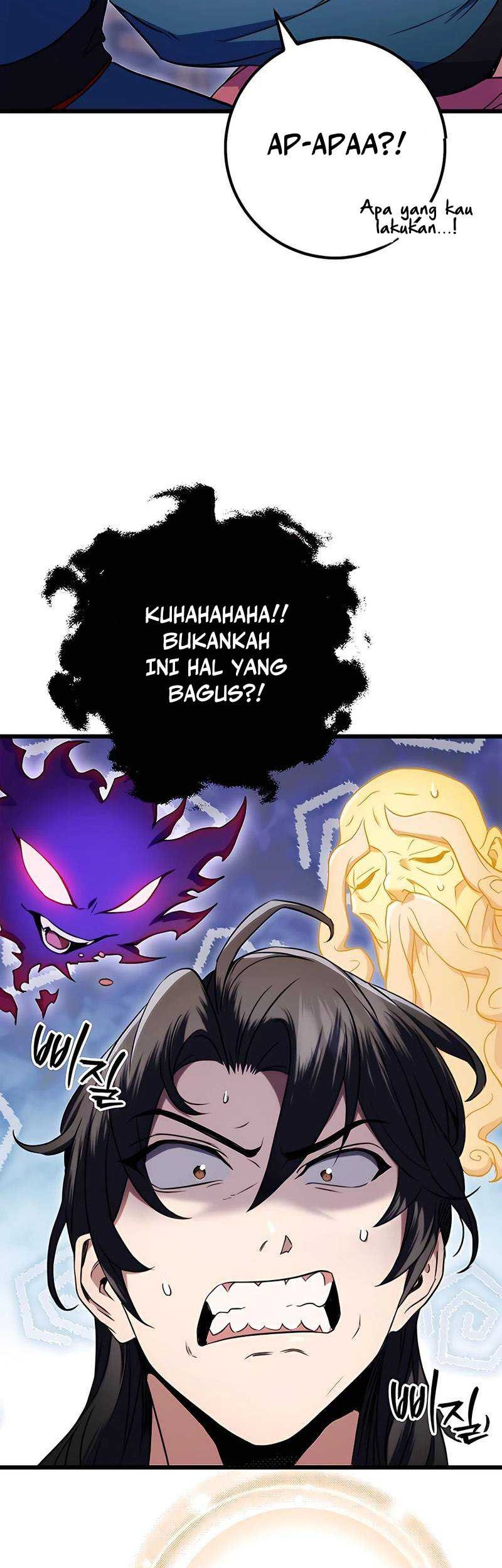The Emperor’s Sword chapter 12 halaman 11