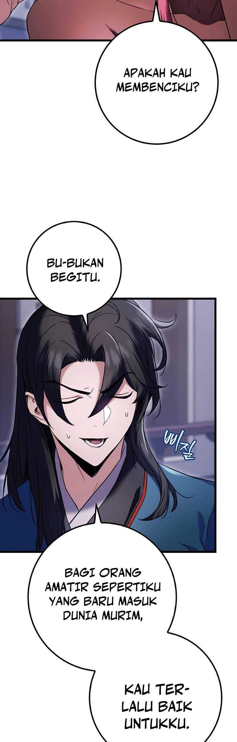 The Emperor’s Sword chapter 12 halaman 17