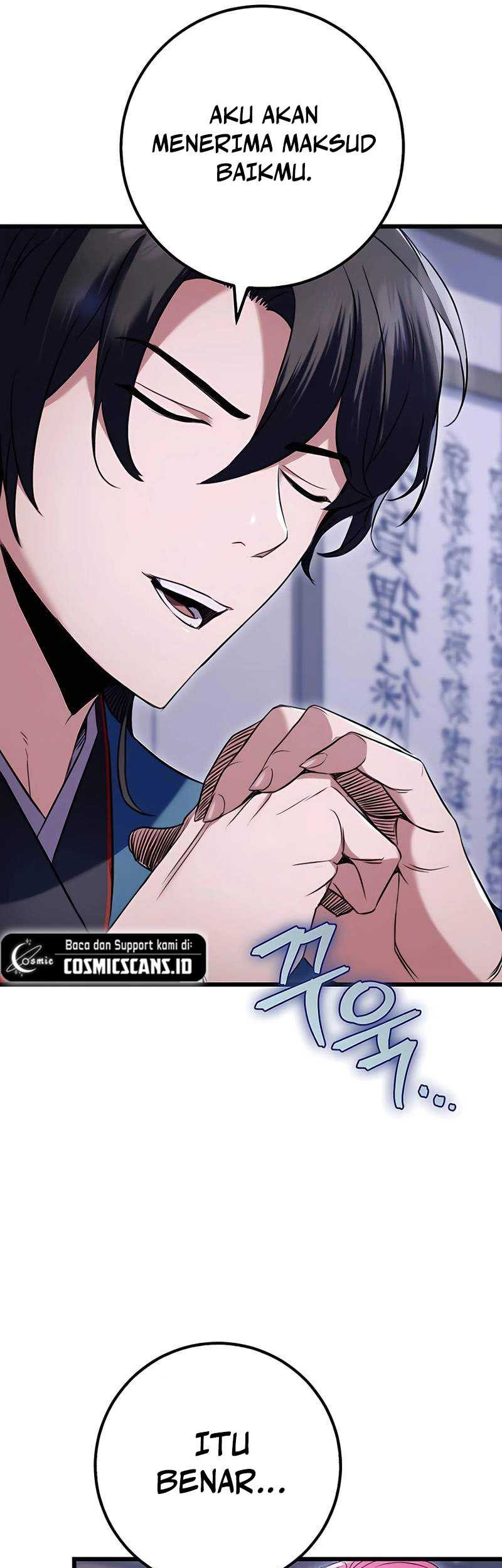 The Emperor’s Sword chapter 12 halaman 19