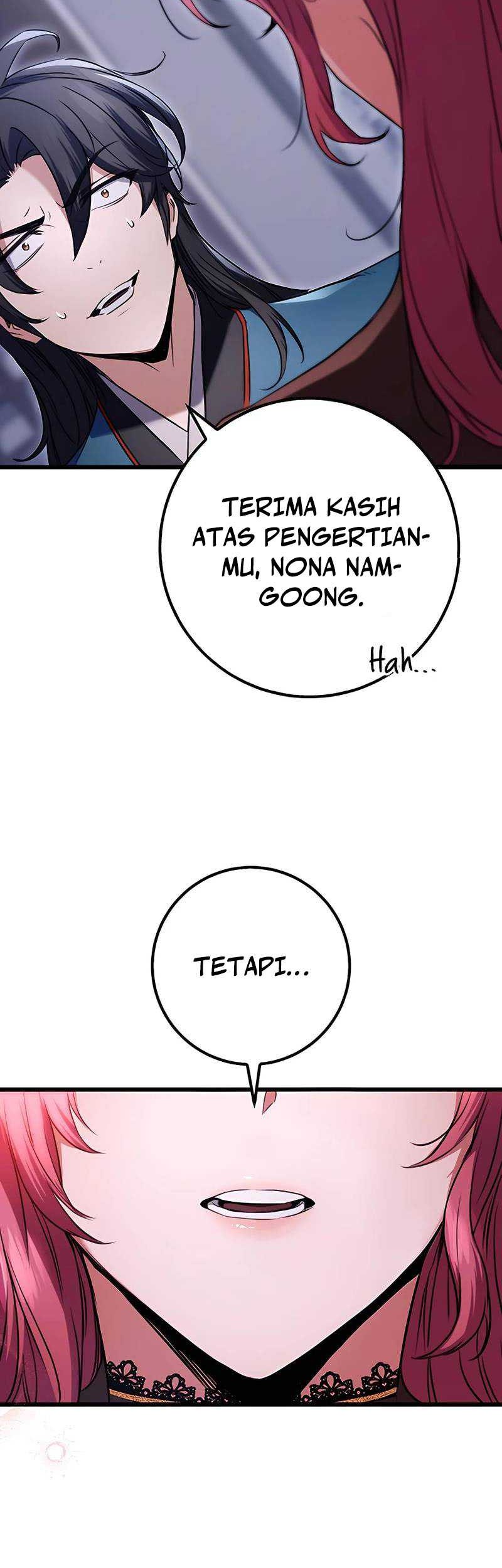 The Emperor’s Sword chapter 12 halaman 21