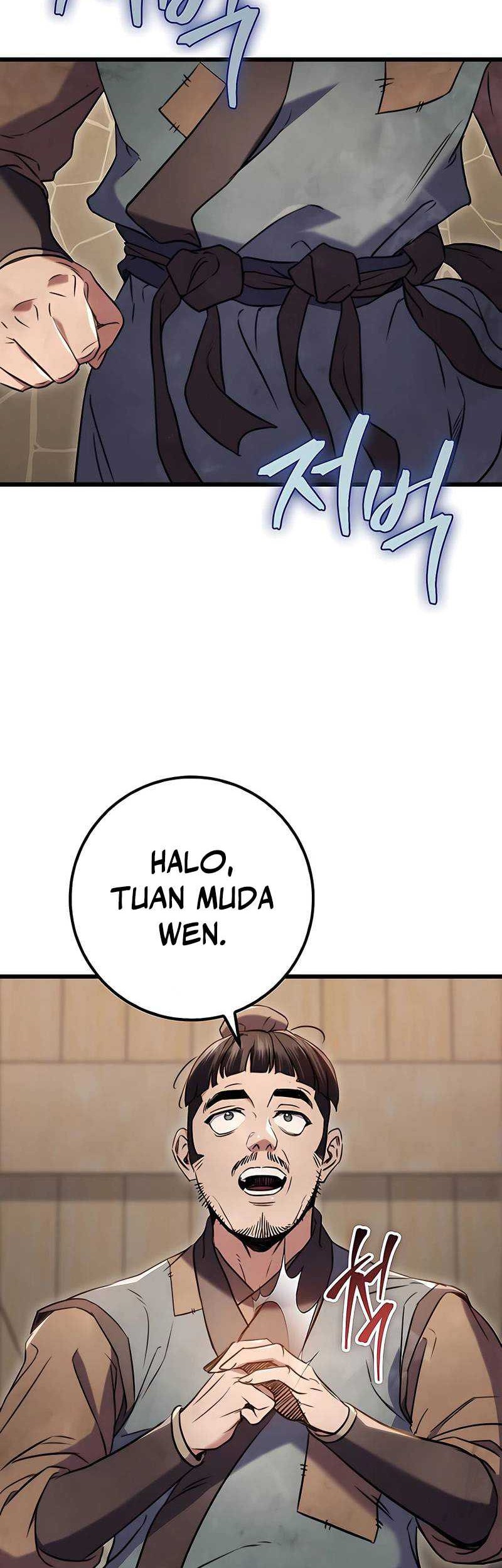 The Emperor’s Sword chapter 12 halaman 50