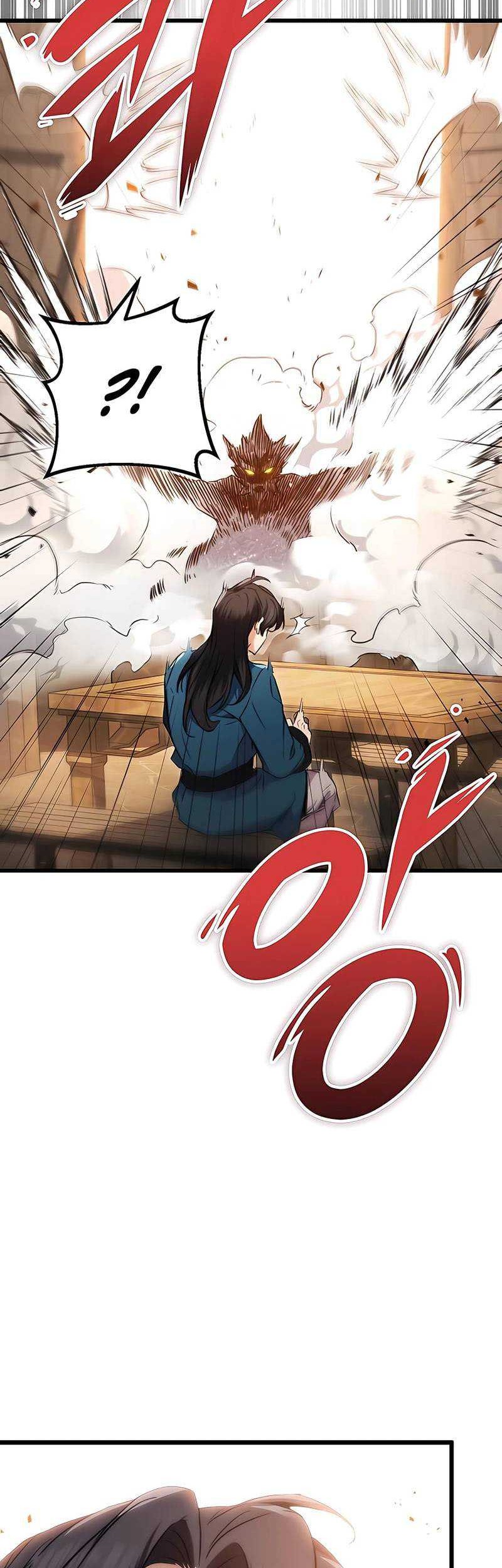 The Emperor’s Sword chapter 12 halaman 67