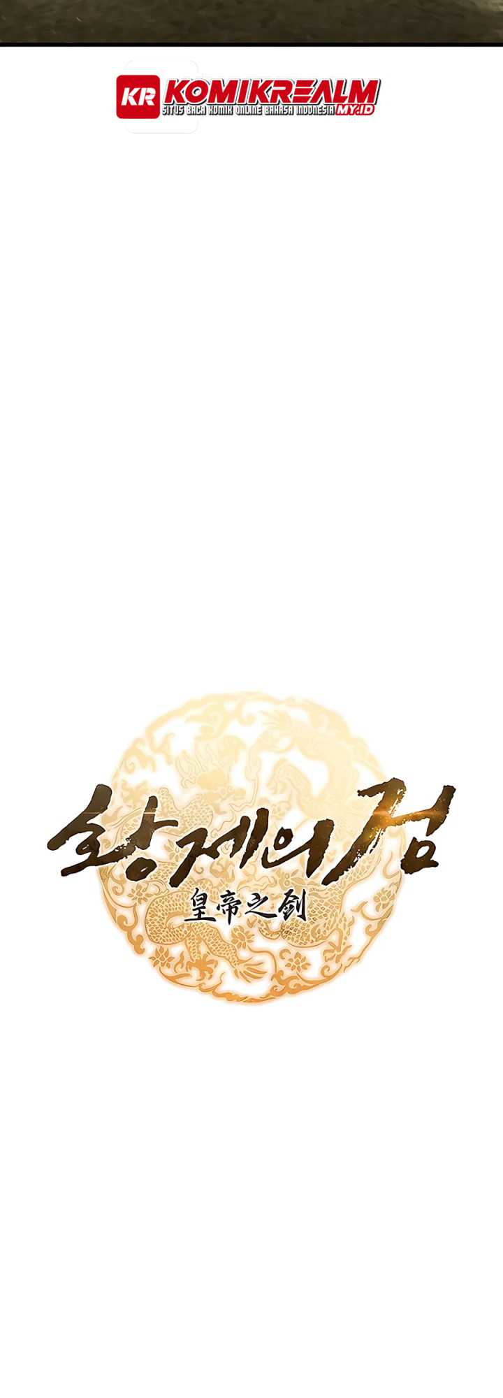 The Emperor’s Sword chapter 13 halaman 6