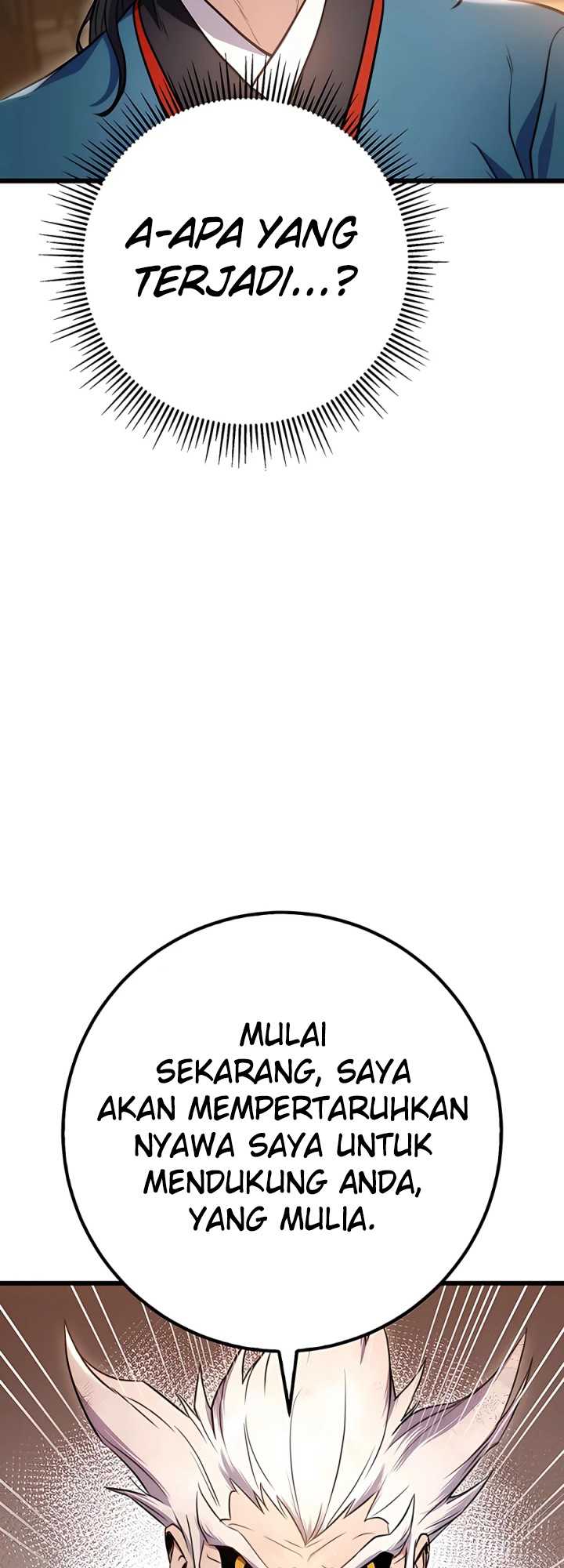 The Emperor’s Sword chapter 13 halaman 14