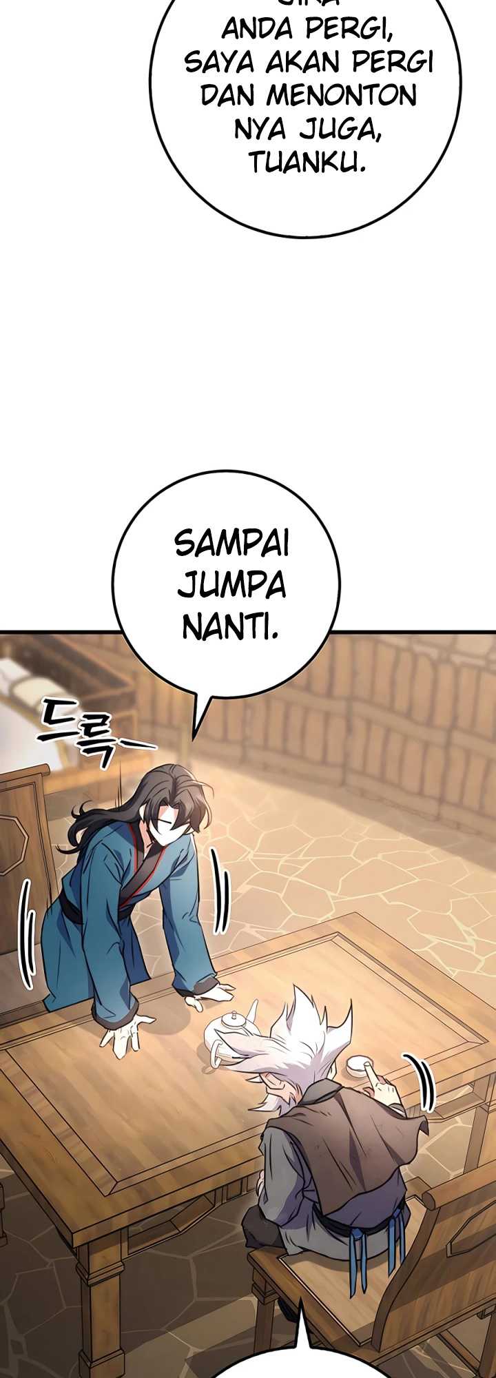 The Emperor’s Sword chapter 13 halaman 53