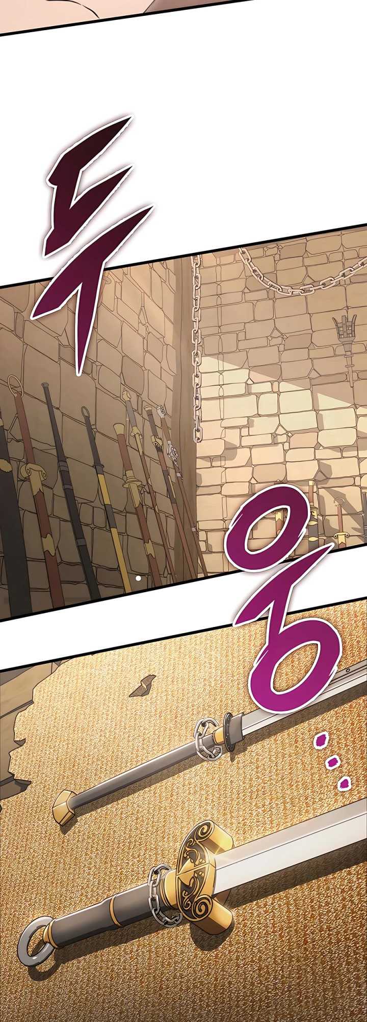 The Emperor’s Sword chapter 13 halaman 58