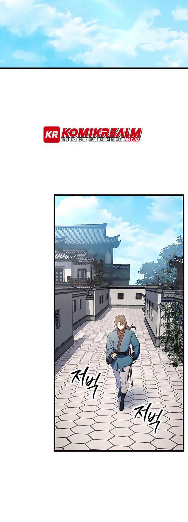 The Emperor’s Sword Bab 14 halaman 14