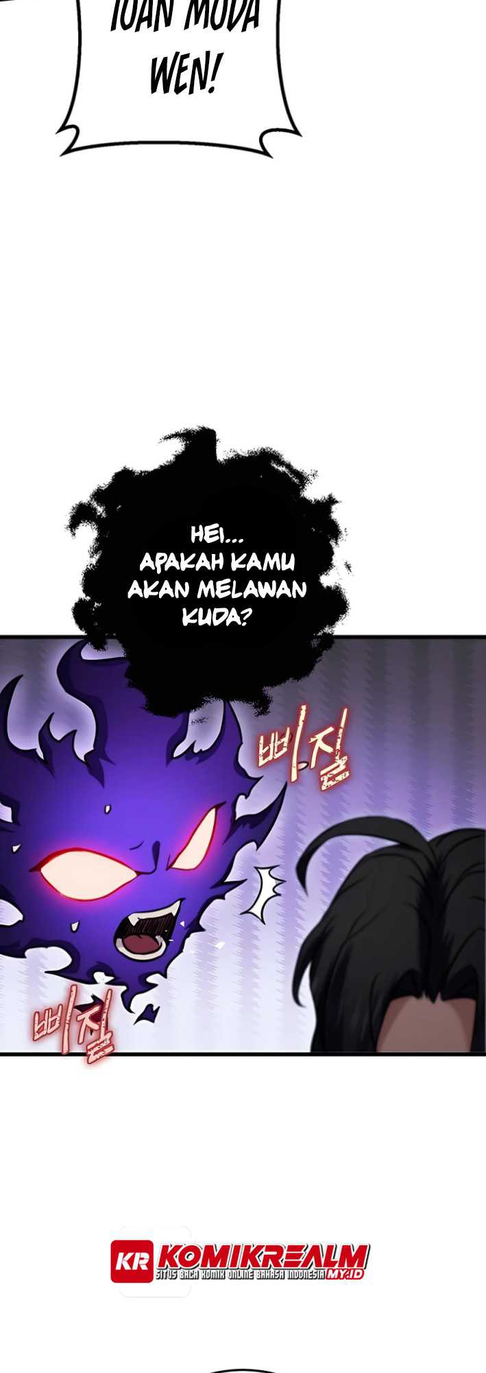 The Emperor’s Sword Bab 14 halaman 66