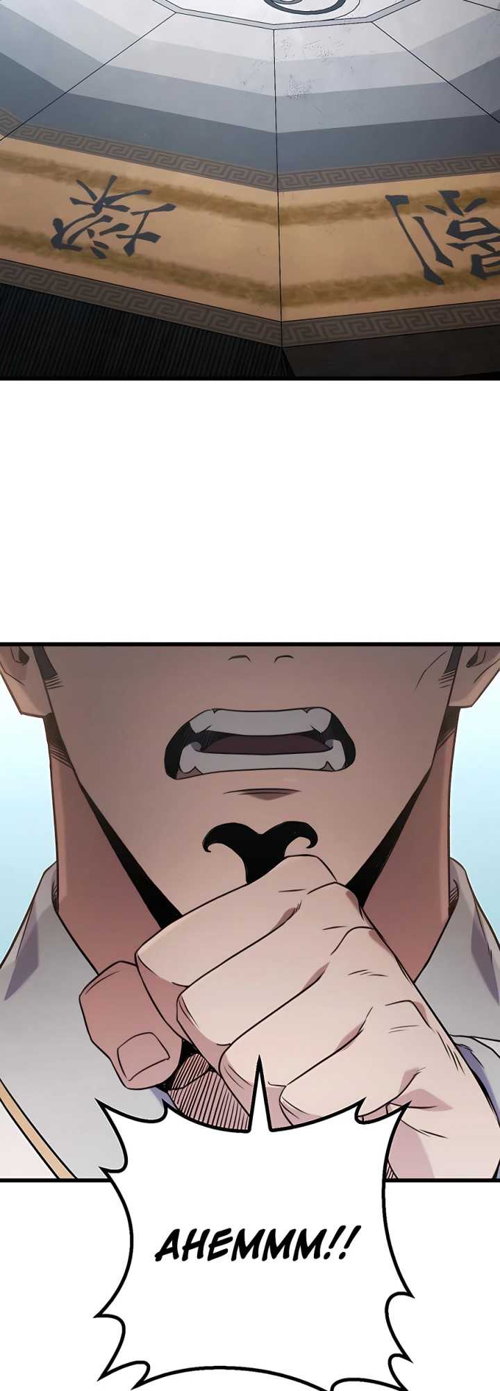 The Emperor’s Sword Bab 15 halaman 32