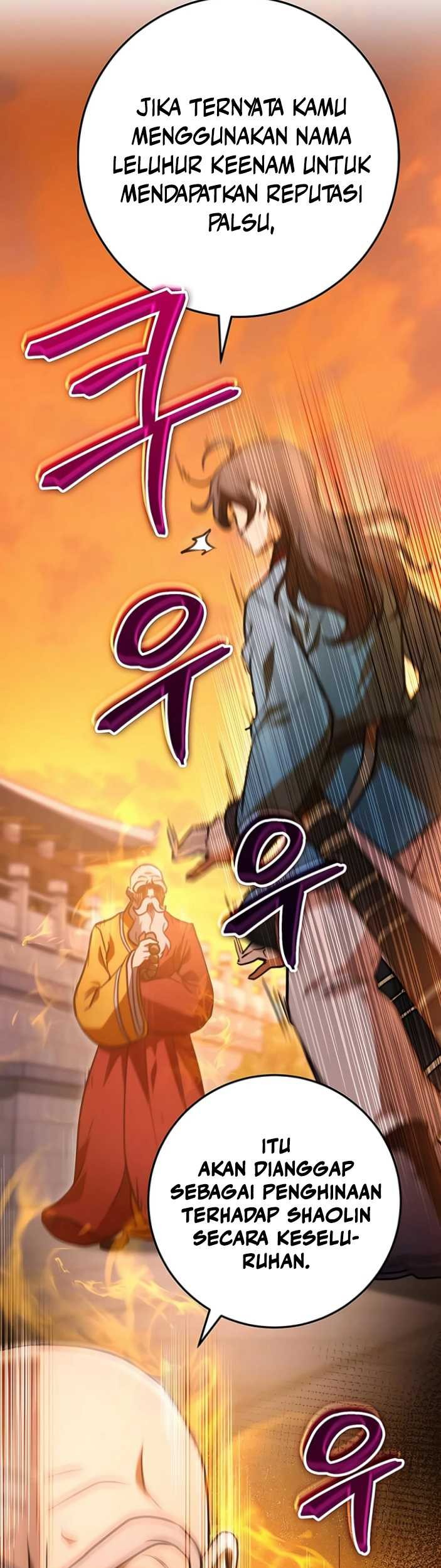 The Emperor’s Sword chapter 17 halaman 6